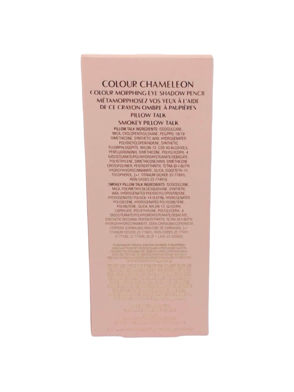 Charlotte Tilbury Pillow Talk Eye Enhancing Beauty Secrets: Eyeshadow Gift Set - Picture 3 of 3